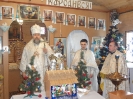 Навечір