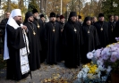 Відбувся похорон митрополита Євсевія_29