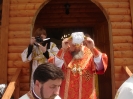 Єпископ Михаїл освятив храм у м.Бориславі_18