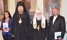 Патріарх Філарет вручив високі церковні нагороди