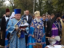 Патріарх Філарет освятив новозбудоване приміщення єпархіального управління в місті Дрогобичі