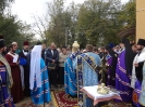 Патріарх Філарет освятив новозбудоване приміщення єпархіального управління в місті Дрогобичі_25