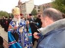 Патріарх Філарет освятив новозбудоване приміщення єпархіального управління в місті Дрогобичі_27