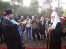 Патріарх Філарет освятив новозбудоване приміщення єпархіального управління в місті Дрогобичі_6